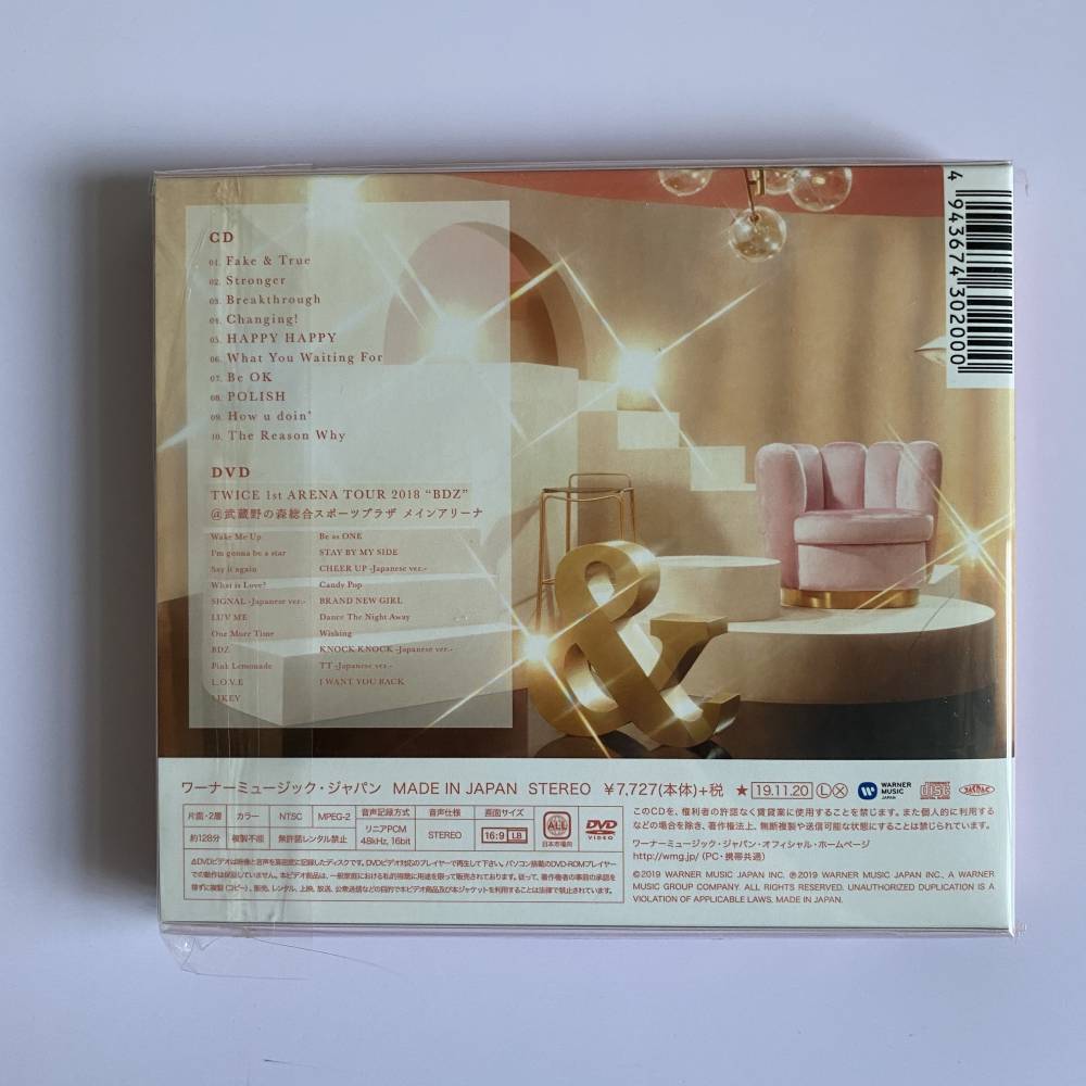 TWICE 2ND FULL ALBUM '&TWICE' ONCE JAPAN LIMITED EDITION FANCLUB